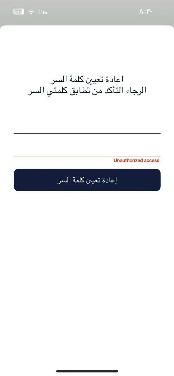 photo_2024-01-06 21.21.59