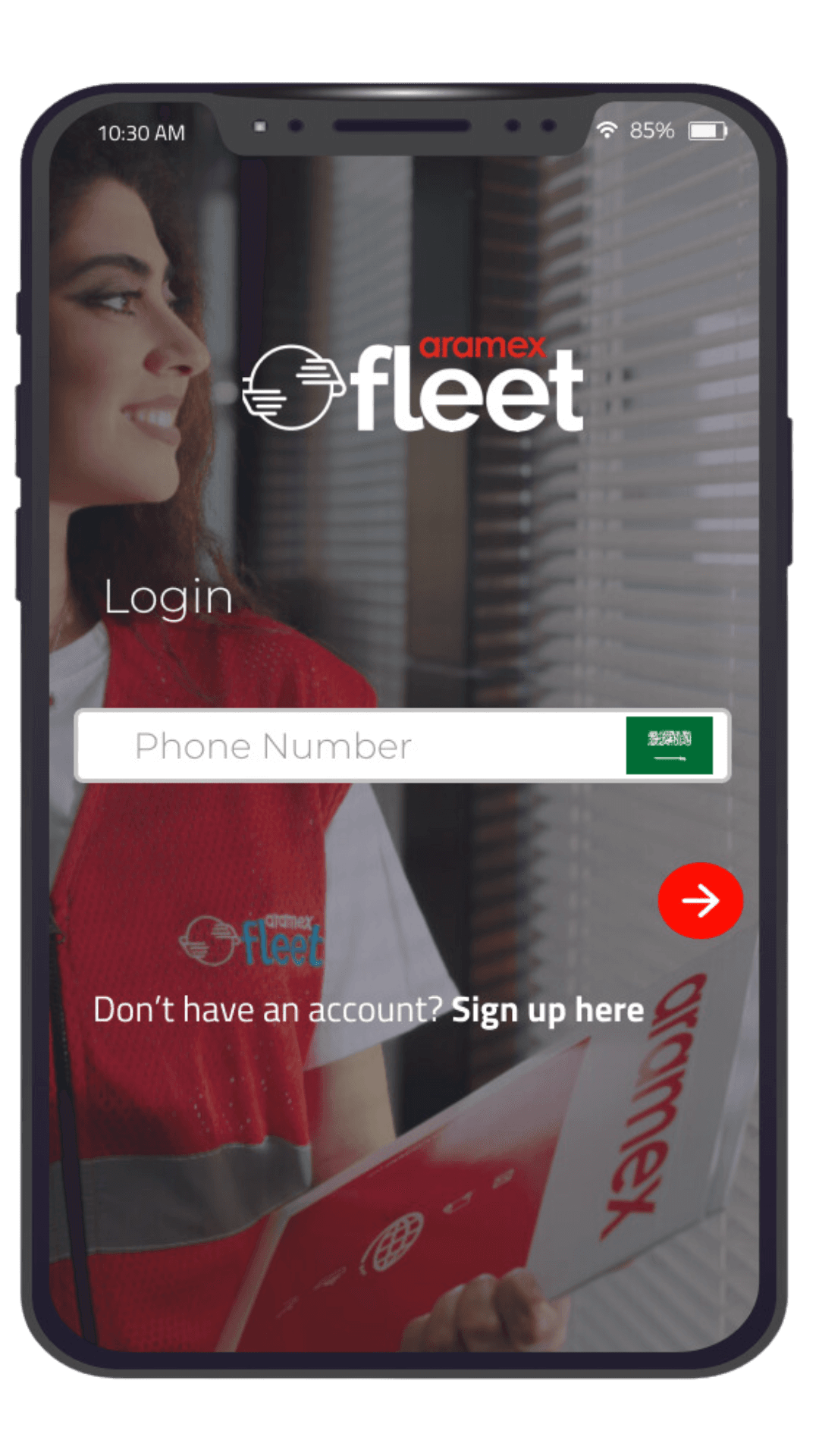 قم الان بال تسجيل ارامكس فليت السعودية وكن كابتن مميز مع ديلفري وولف