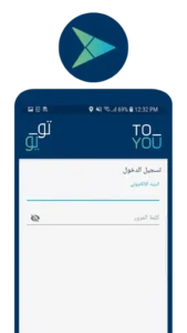 تسجيل مندوب تويو