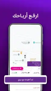 ارباح جيني, رقم خدمة عملاء جيني, واكثر ستعرفها من خلال قراءة المقال 