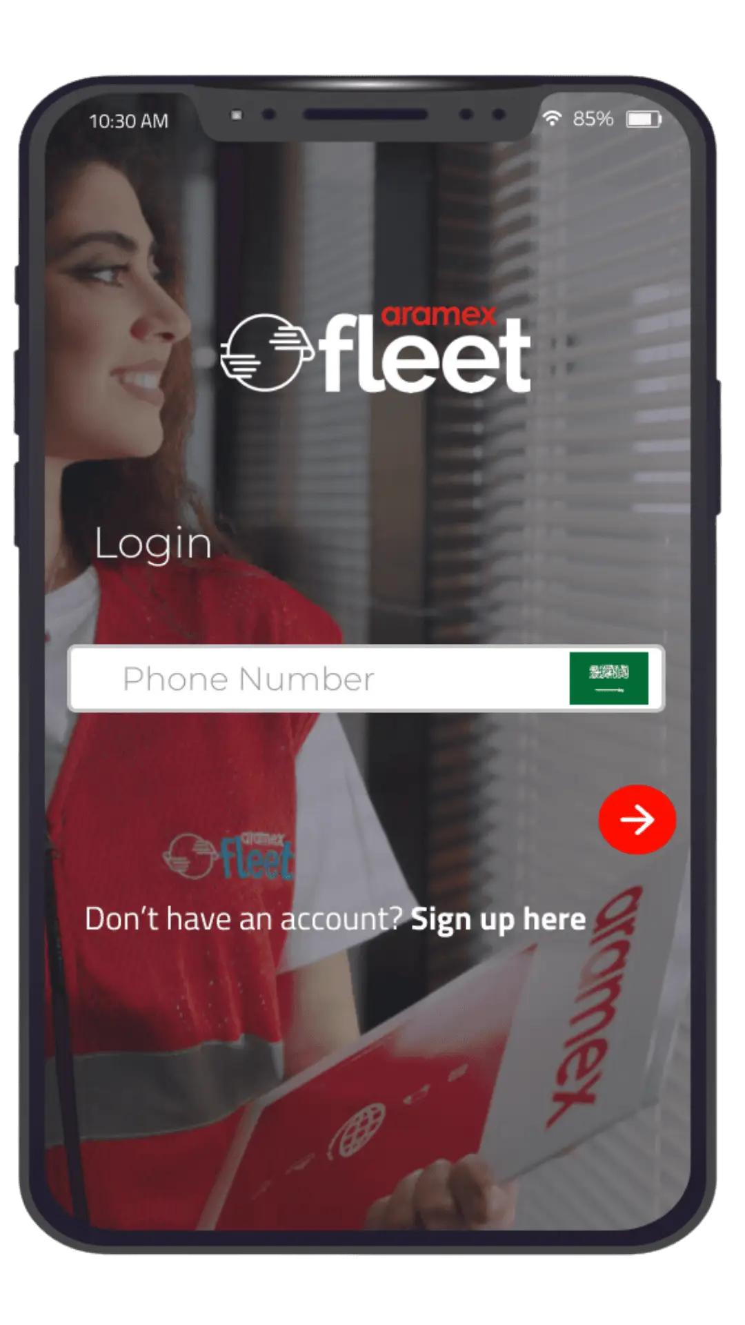 اراامكس فليت 22.png min