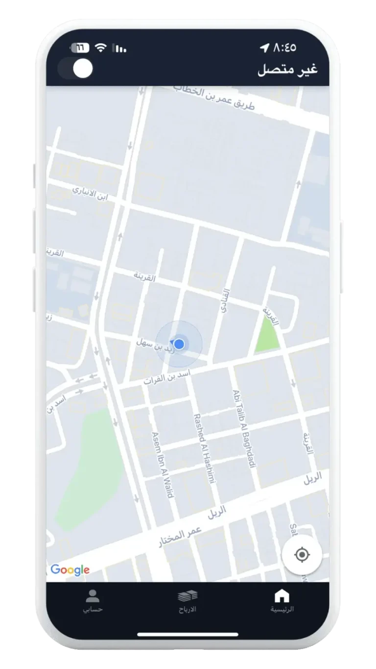 ايجو 2 864x1536.png 1